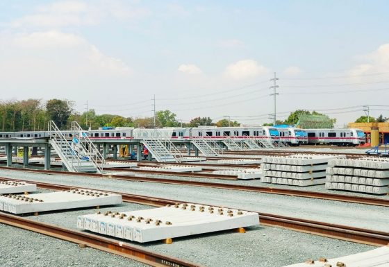 MRT 7 Depot